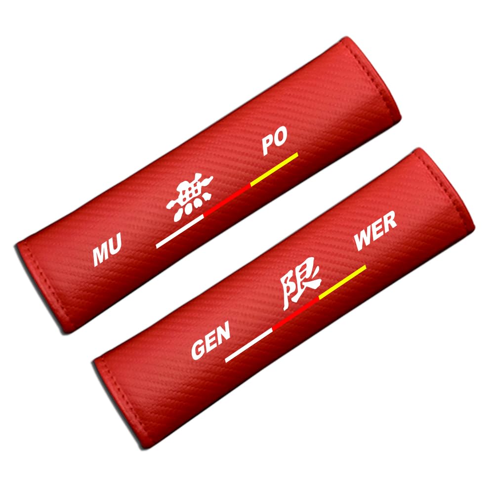 

LUMIMAN Honda Infinite Emblem Seat Belt Cover Seat Belt Pad Seat Belt Shoulder Exclusive infinite красный