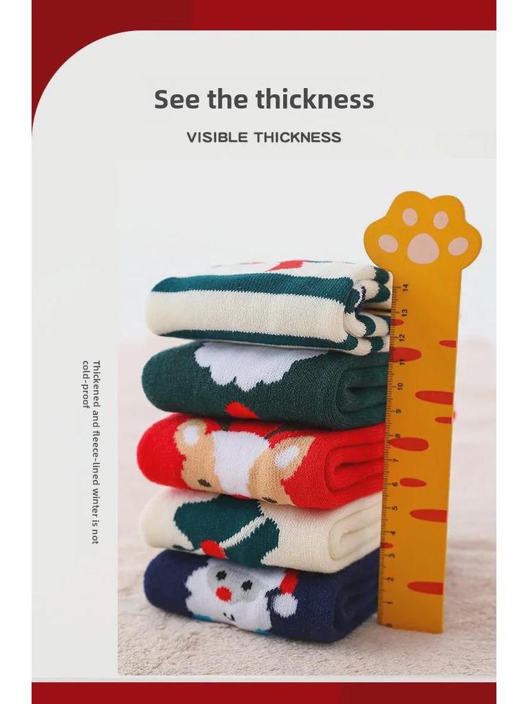 Christmas Cartoon Thick Terry Socks for Boys & Girls: Warm Winter Towel Socks for Kids