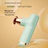 Ye Xiaoshou Mini Muscle Massage Gun MG10