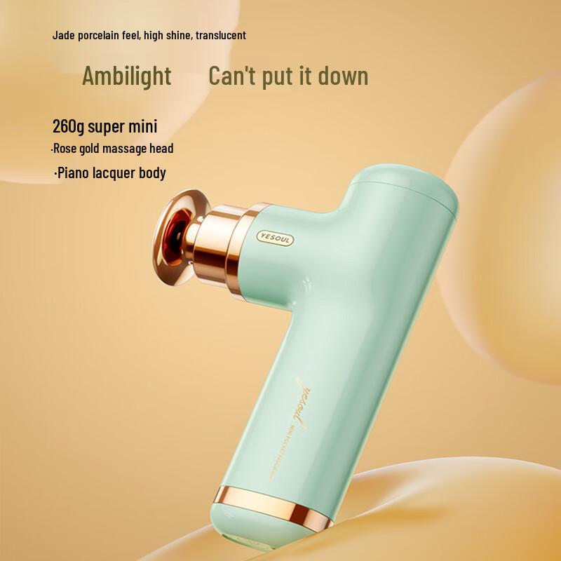 Ye Xiaoshou Mini Muscle Massage Gun MG10
