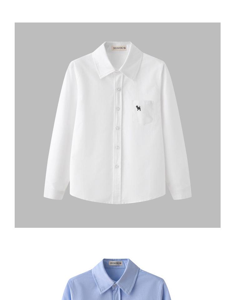 Boys' Blue Knight Long Sleeve Shirt for School Uniform or Performance, White, Spring/Autumn