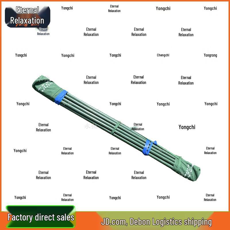 Yongchi 81 Squad Tent & Accessories