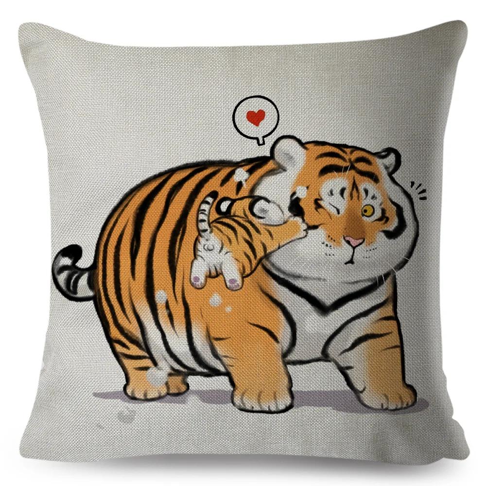 Funny Fat Tiger Cushion Cover Decor Cute Cartoon Animal Pillow Case for Sofa Home Car Linen Chinese Ink Throw Pillowcase