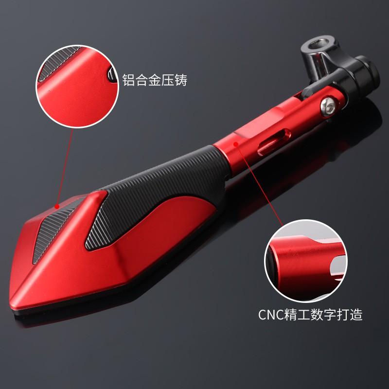 Universal CNC Aluminum Motorcycle Electric Scooter Rearview Mirror 125cc Sport Bike Small Monkey Niu Models Square Dual-Tone