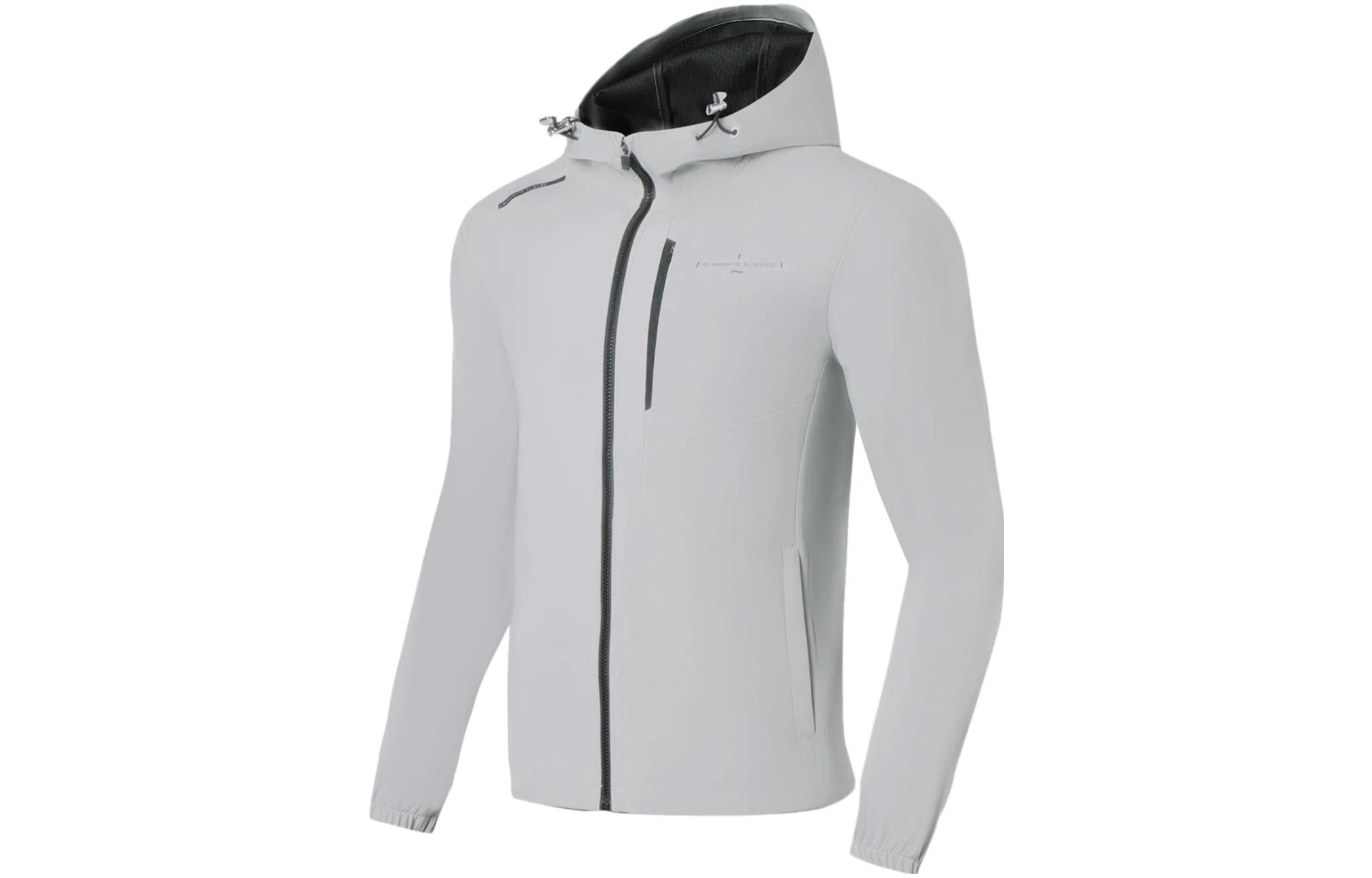 Li Ning Fitness Series Jacket Men s Light Gray AFDT533-2 XXL