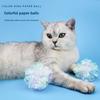 Cat Sound Paper Ball, Cat Toy, Cat Teasing Tool, Relieve Boredom, Cat Self-entertainment Toy Ball, White Cat Ball, Sound Paper Ball