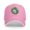 Arborec Faction Symbol Baseball Cap Hat Unisex Uv Protection Solar Hat Big Size Hat Ball Cap Womens Hats  Unisexs