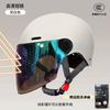 Electric car helmet female adult new summer sunscreen battery motorcycle men's helmet for all seasons