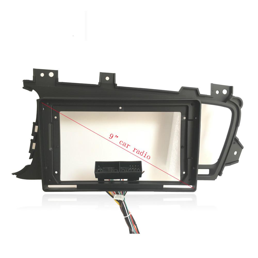 Car Center GPS Plate Panel Frame Fascia Replacement For KIA K5 Optima 2011-2015 Dash Kit Interior Mouldings