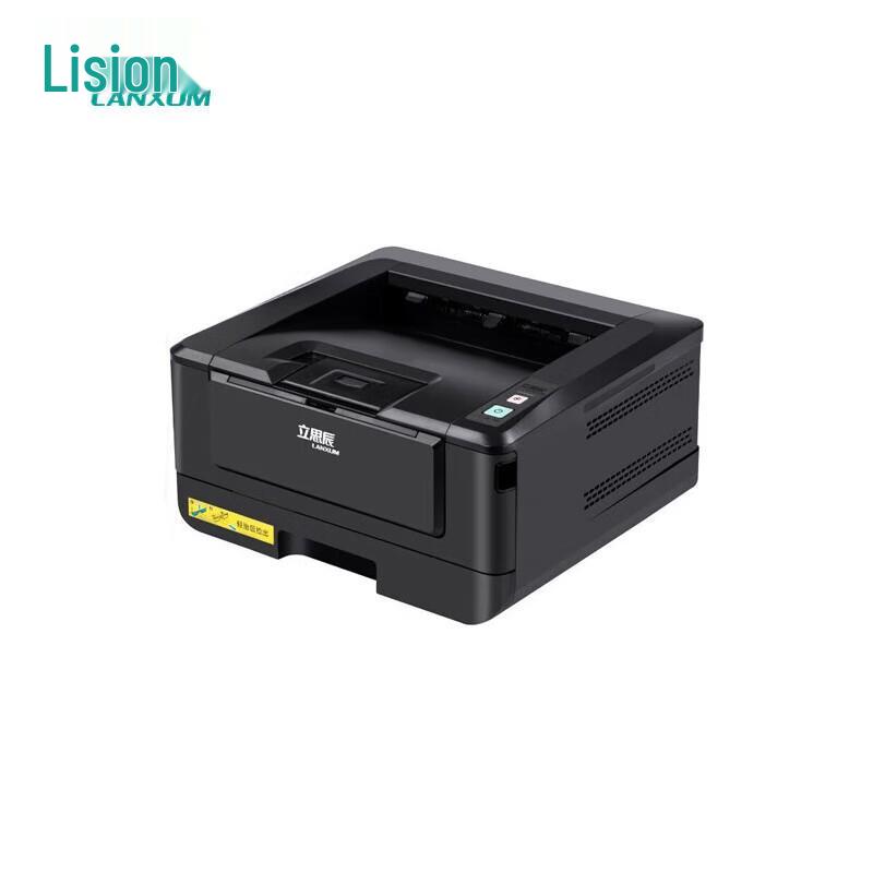 LANXUM SP1800 Security Enhanced A4 Black & White Laser Printer CN plug (adapter included)