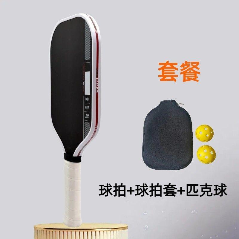4th Gen Core Thermoformed T700 Carbon Fiber Pickleball Paddle Tournament Grade Professional Sports Racket