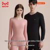Miiow Women's Silk & Cashmere Thermal Underwear Set