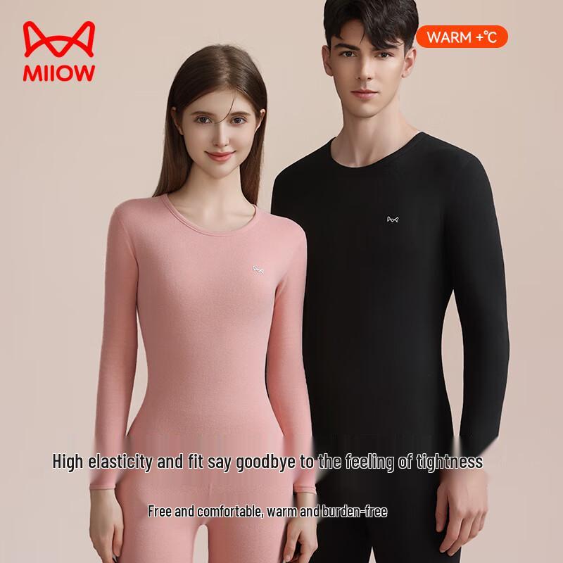 Miiow Women's Silk & Cashmere Thermal Underwear Set