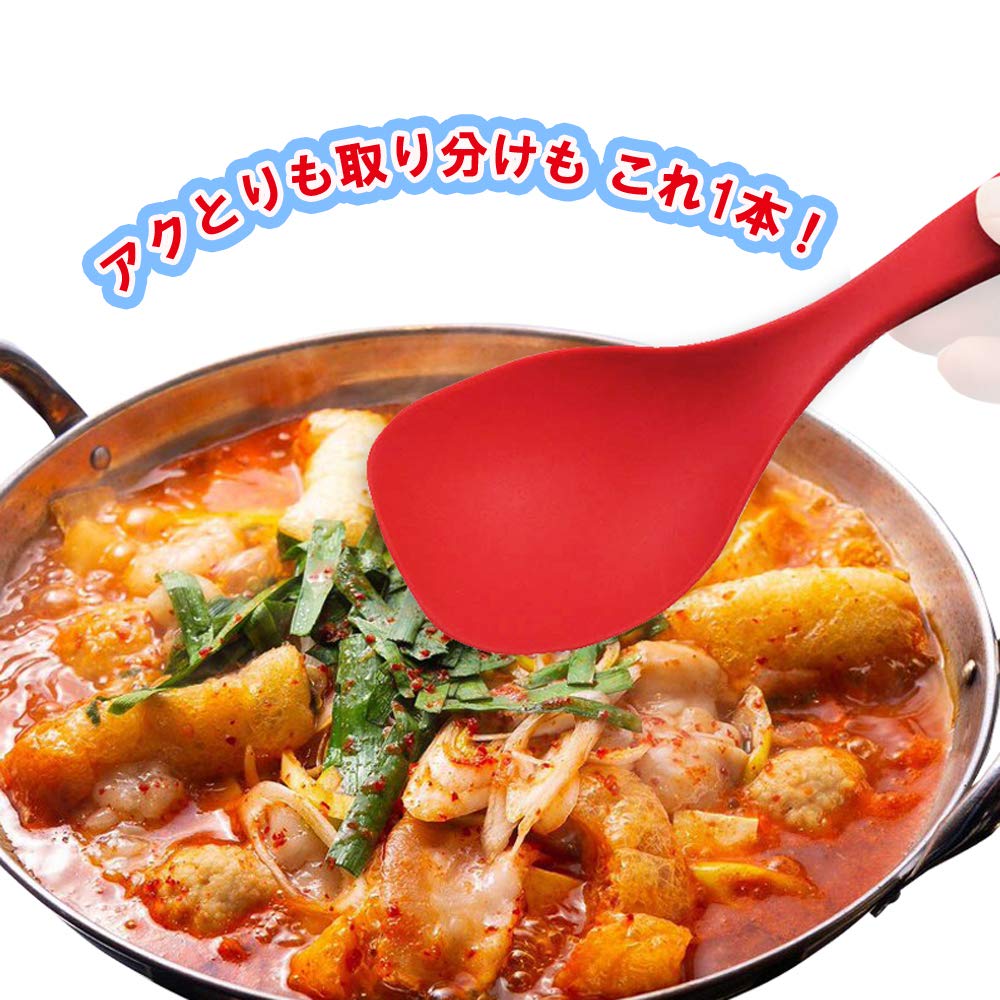 Kai Corporation KAI Mini Spoon for Skimming Kai House Made In DH7232 Skimming, Select, Japan,