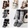 Thick Fleece Slouch Leg Warmers Cashmere Blend Leg Cuffs Sleeve Covers  Cold Weather Use