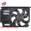 Automotive Electronic Radiator Fan Assembly 17427617610 for BMW