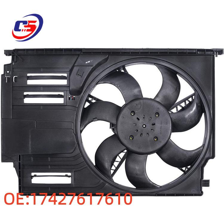 Automotive Electronic Radiator Fan Assembly 17427617610 for BMW