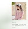 Xuan Liang Women's Spring and Autumn Modal Pajama Set