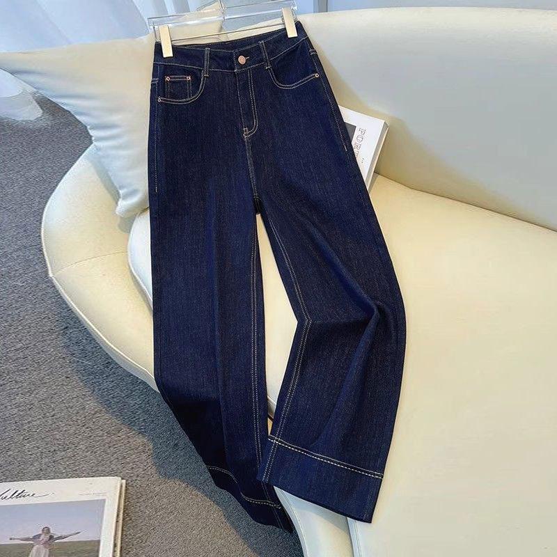 Spring/Summer New Plus Size Blue Jeans Wide Legs Women's Loose High Waist Retro Nine Point Straight Pants