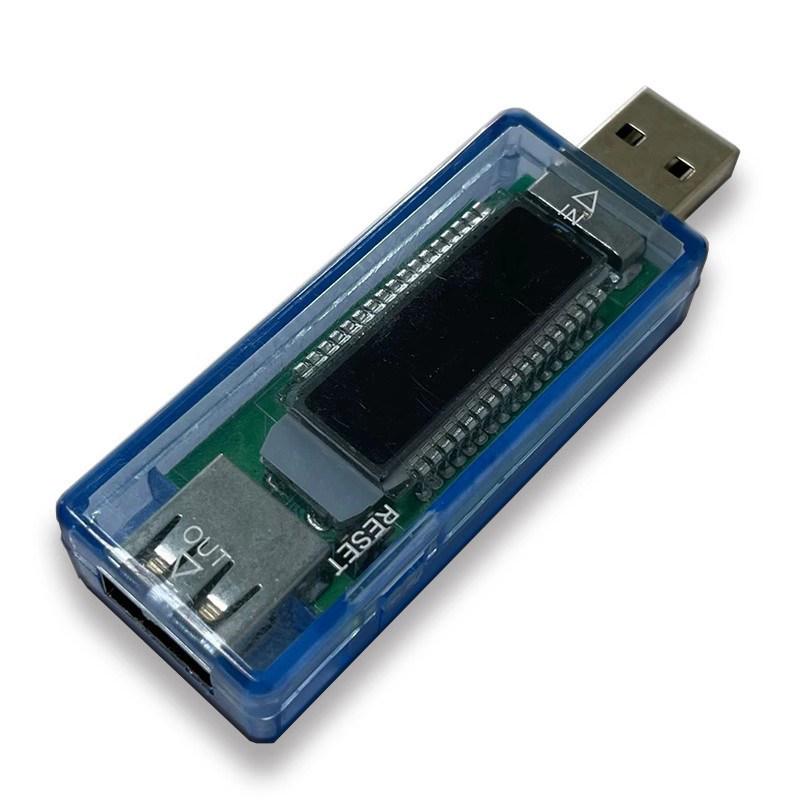 KWS-V21/20 USB Voltage & Current Meter: Power Bank Battery & Capacity Tester