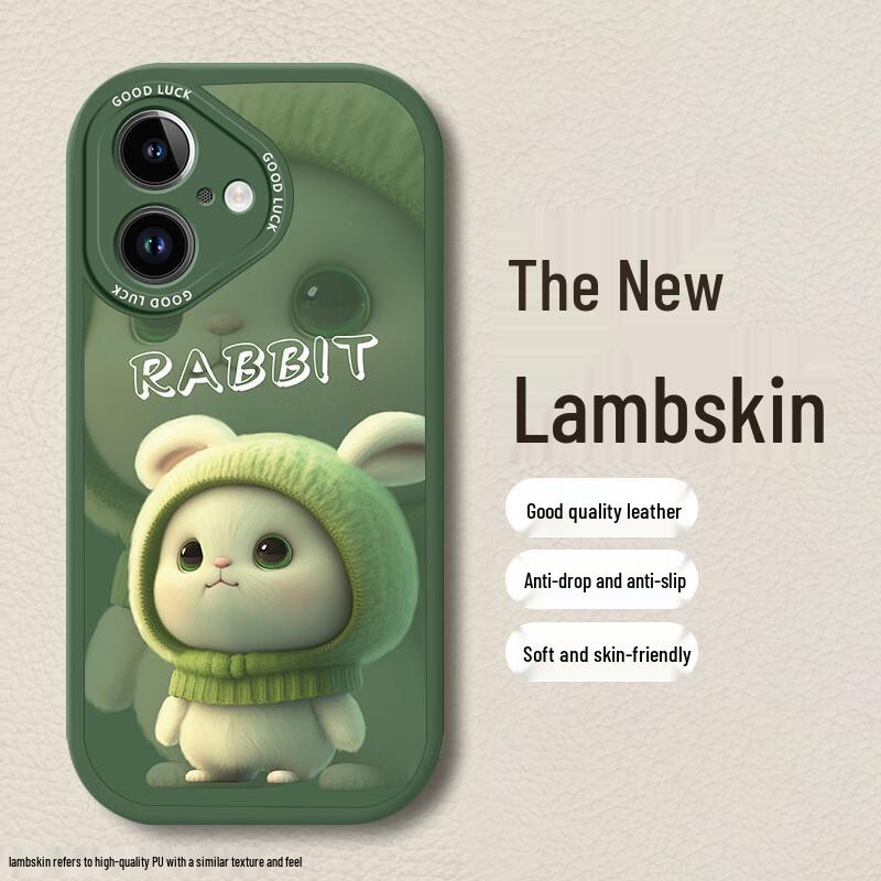 

SHIYONG Чохол з м якої шкіри з текстурою та візерунком кролика для серії iPhone 15/16 iPhone 16 (6.1-inch)