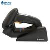 Scanner di codici a barre wireless 1D/2D Newland NLS-HR32-BT
