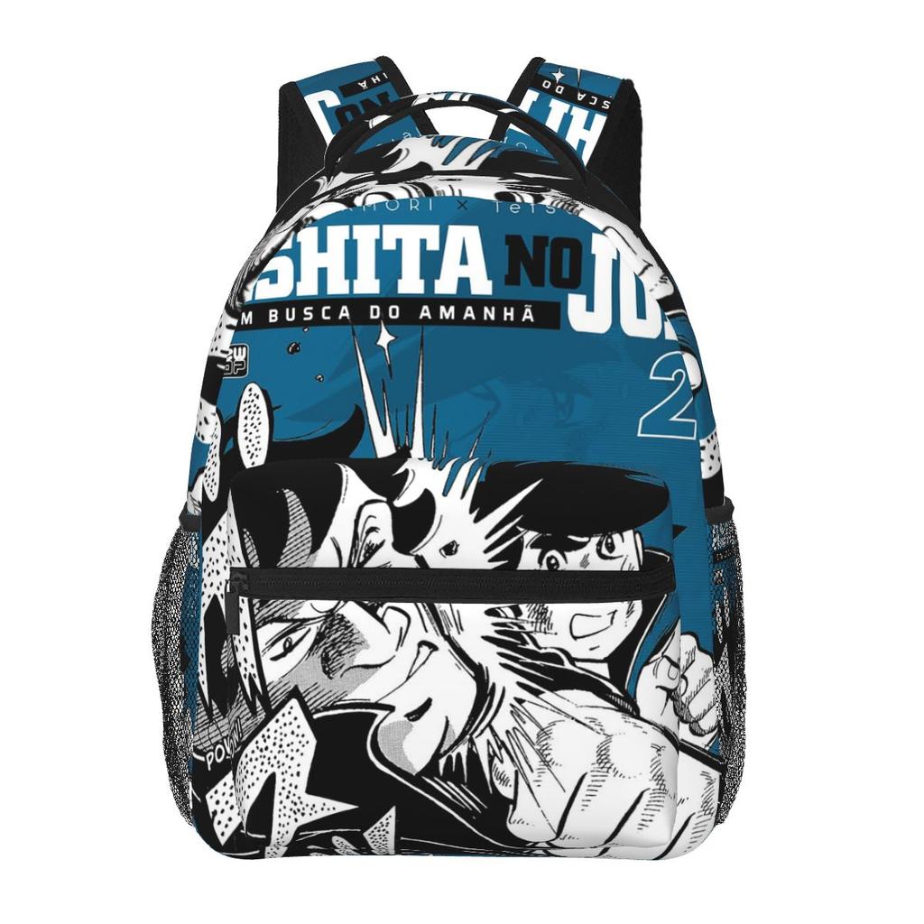 Manga Ashita No Joe Anime Backpacks Boys Girls Bookbag Students School Bags Cartoon Laptop Rucksack Shoulder Bag Large Capacity
