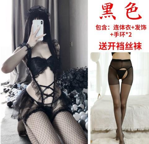 New sexy lingerie women's clothing sexy perspective uniform seduction cosplay open maid suit Europe and America