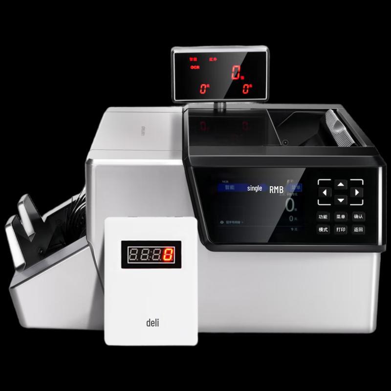 Deli Smart Banknote Counter and Detector