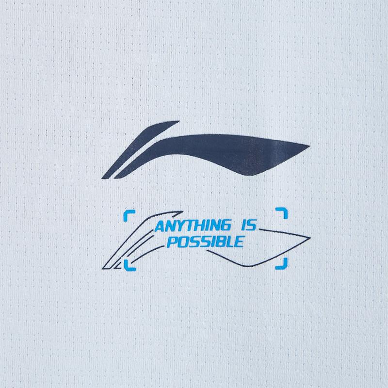 Li Ning T Shirt Men's Rural Blue ATSV399-4