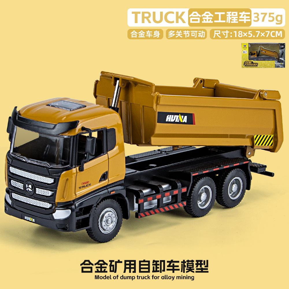 Autíčko bagr z tlakově lité slitiny v měřítku 1/50 Dětský strojírenský vozík Vysokozdvižný vozík Jeřáb Sklápěč Chlapec Elektrické autíčko