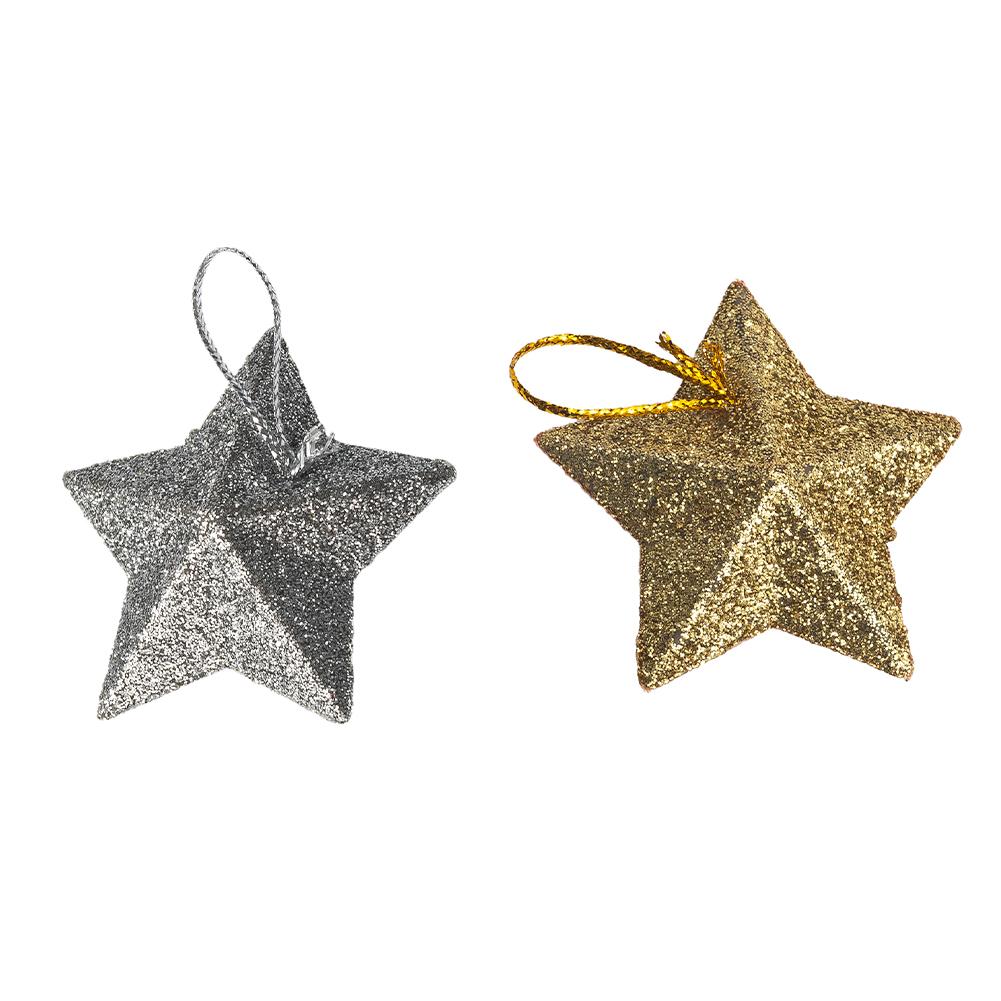 Sparkling Golden Star Xmas Tree Ornaments Set of 6 Hanging Decorations