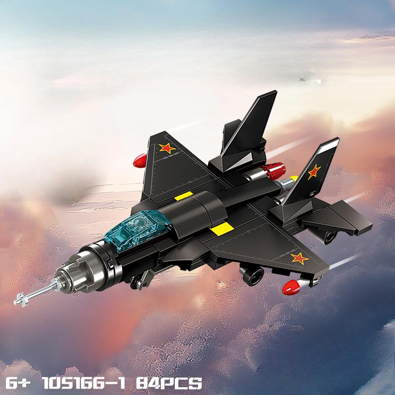 584PCS 8 IN 1Military Series Air Force Armed Helicopter Children's Building Block Toys NO BOX