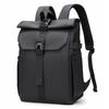 Li Shen Lightweight Commuter Backpack