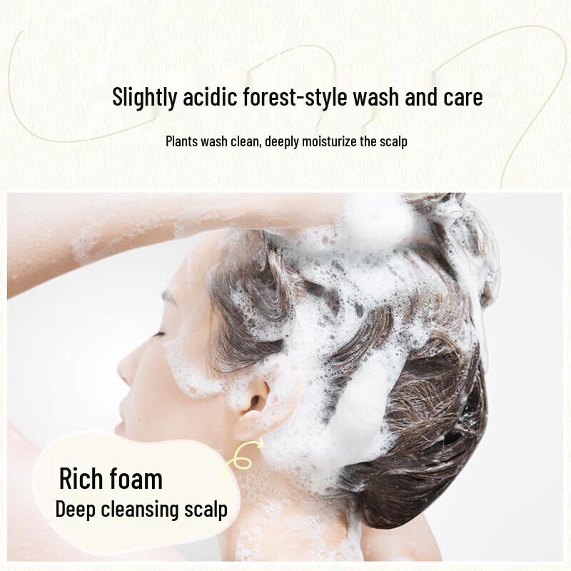 

Moist Diane Botanical Refreshing & Smoothing Shampoo