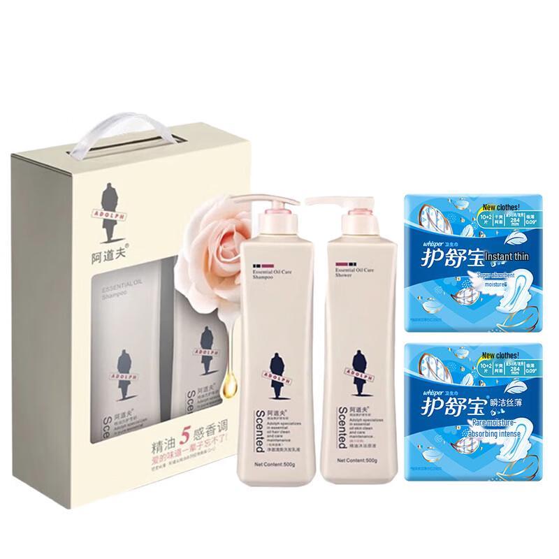 

Набор Adolph Шампунь и Гель для душа с Салфетками