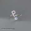 Women's Alphabet Rings: Unique Japanese and Korean Style, Plain Band, Open Design for Index Finger.