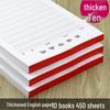 Papel para Lição de Casa em Inglês Espesso 16K com Frete Grátis - Manuscrito para Ditado de Vocabulário para Alunos do Ensino Fundamental e Médio