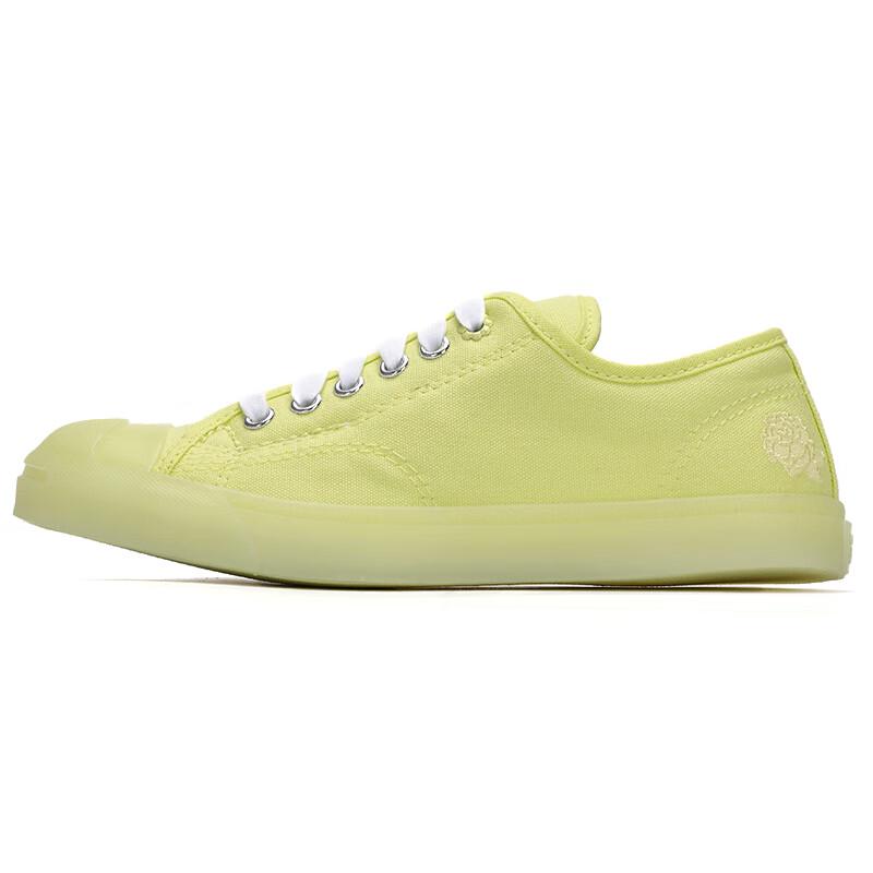 

Converse 570582 Low Top Casual Sneakers US 5.5