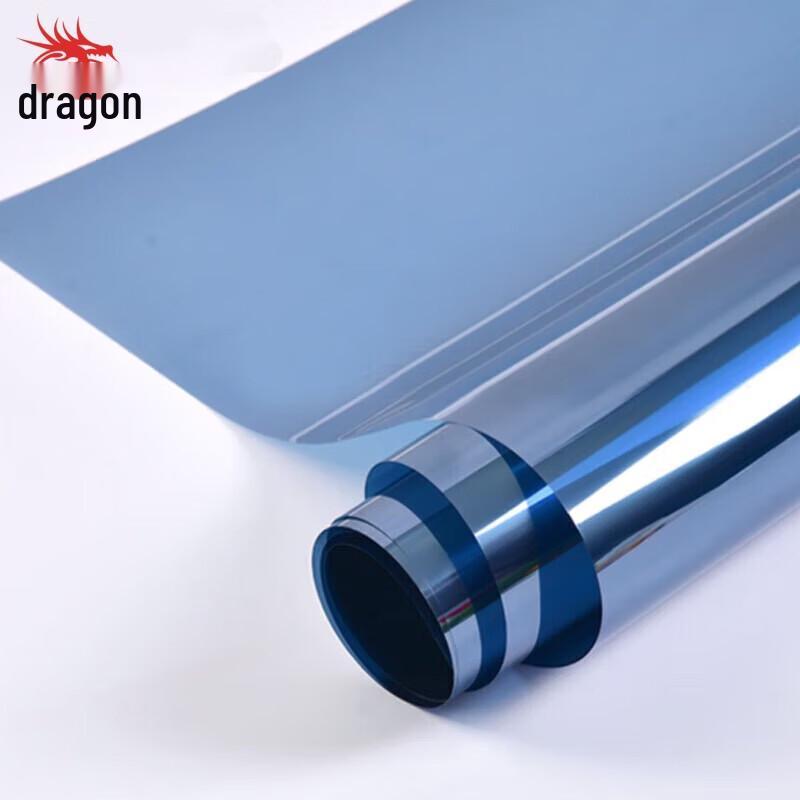 Longchan Anti-Eavesdropping Privacy Film