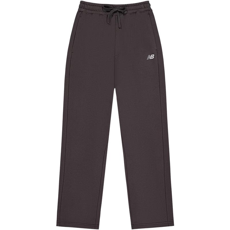 New Balance Men s Athletic Knit Track Pants MB61582J M