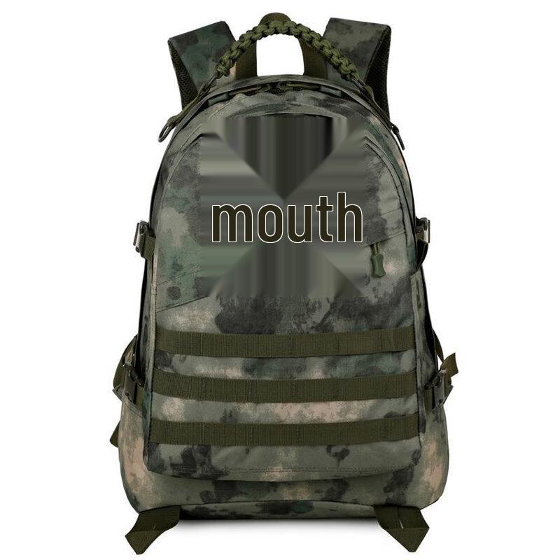 Fengqiying Outdoor Tactical 3D Backpack