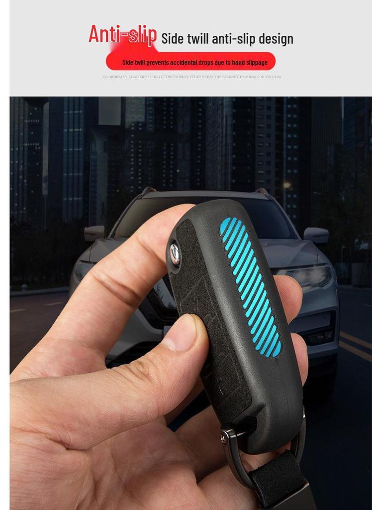 Changan Folding Key Protective Shell Cover with Buckle - Complete Specifications
