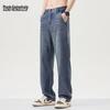 Mark Fairwhale Men's Loose Fit Tencel Lyocell Straight Jeans