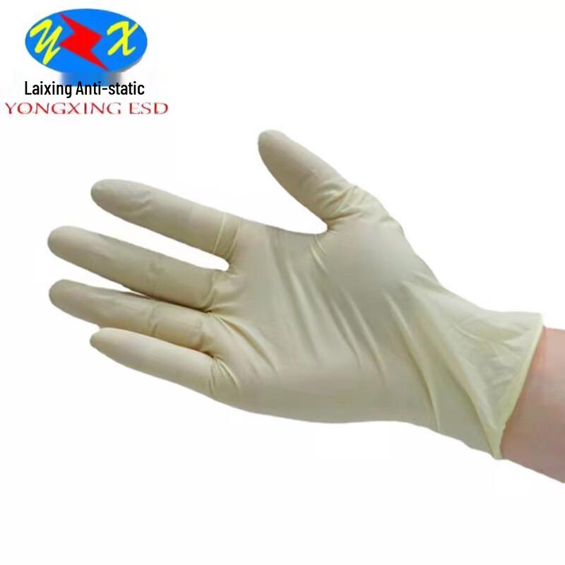 Langmei Disposable Thickened Latex Gloves