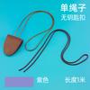 Solid Color Mobile Phone Lanyard Wax Line Long Multi-Color Anti-Lost Rope Versatile Glasses Clip Change Bag Necklace Lanyard