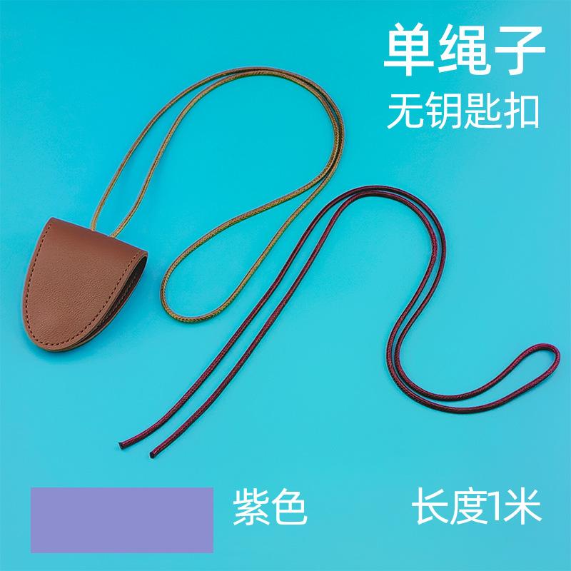 Solid Color Mobile Phone Lanyard Wax Line Long Multi-Color Anti-Lost Rope Versatile Glasses Clip Change Bag Necklace Lanyard