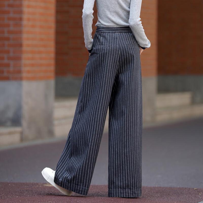 Demana Smart Minimalist High-Waist Striped Wide-Leg Jeans