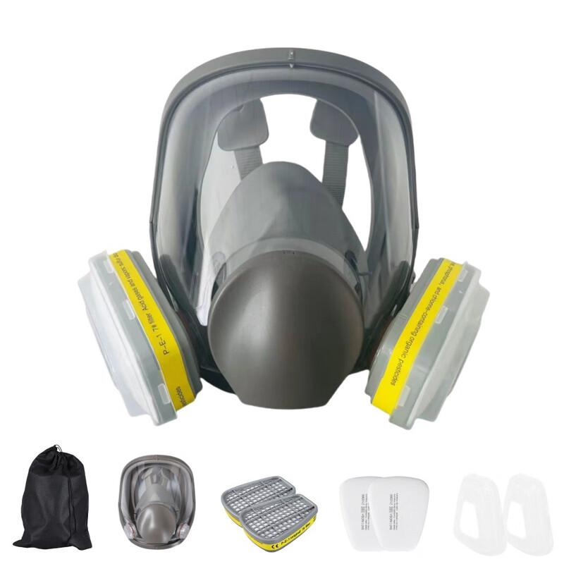 Brangdy Industrial Gas Mask with Filter Kit