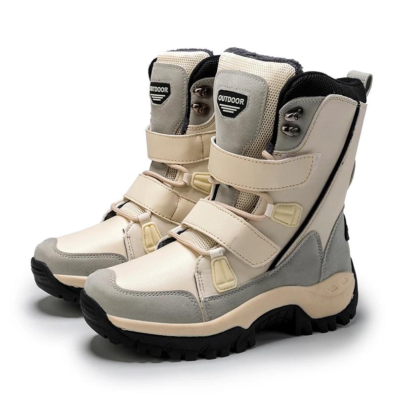 Fashion Winter Women Ankle Boots Outdoor Trekking Boots Hiking Shoes Man Mountain Climbing Treking Sneakers snow boots